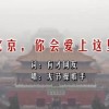 ܼ2020겻